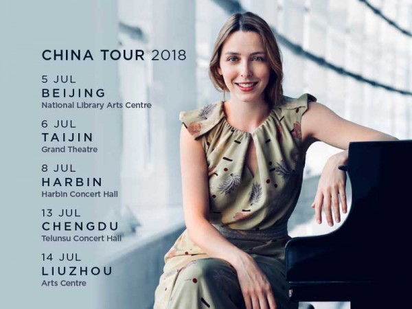 Judith Jáuregui : tournée en Chine